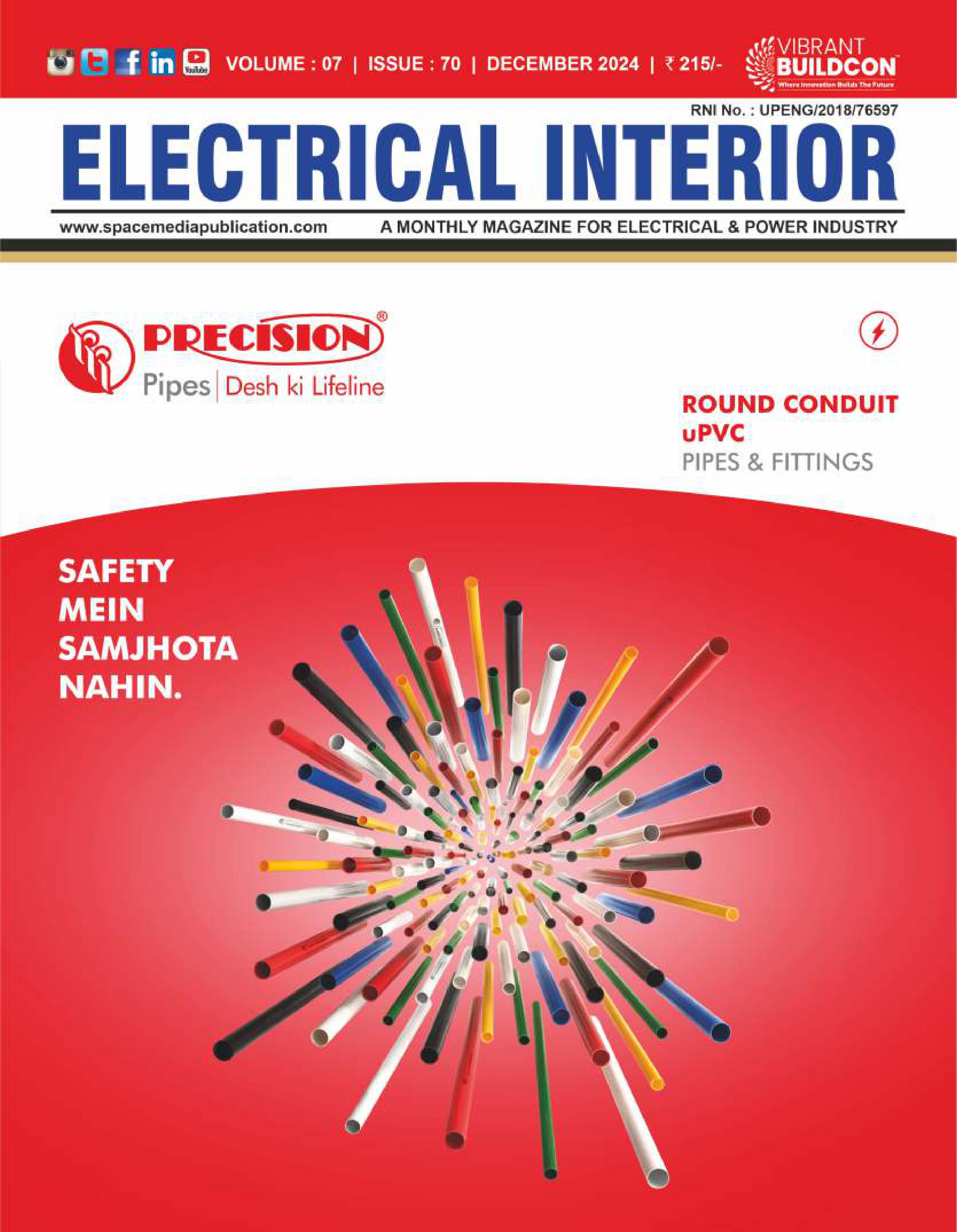 ELECTRICAL INTERIOR