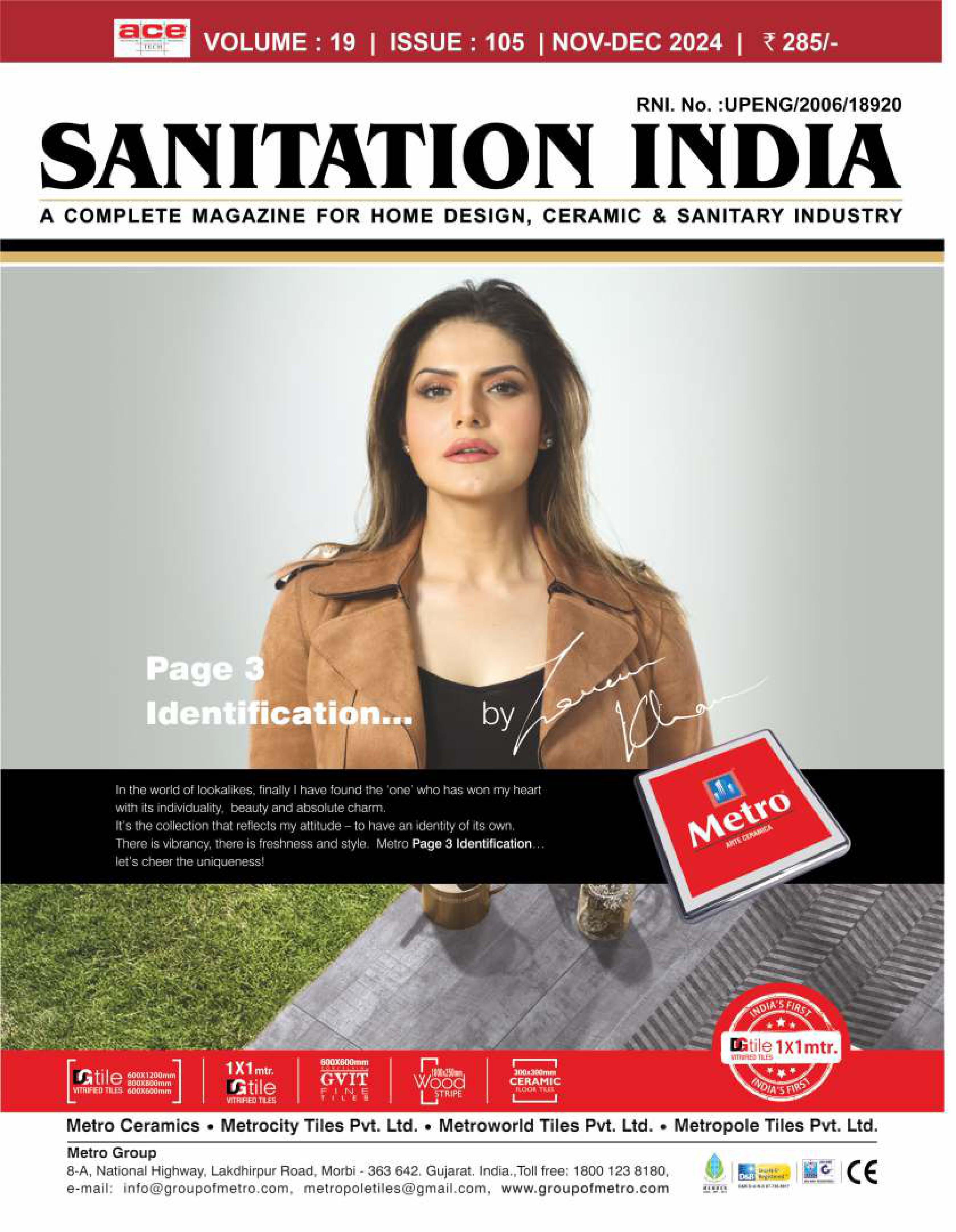 SANITATION INDIA